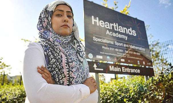 ಬ್ರಿಟನ್: ಮುಸ್ಲಿಂ ಅಧ್ಯಾಪಕಿಯನ್ನು ಹೊರಗಟ್ಟಿದ ಶಾಲೆ